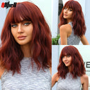 Medium Length Brown Wigs